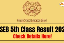 pseb-5th-8th-result-2026-live