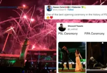 psl-2026-opening-ceremony-cancelled