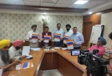 punjab-board-class-5-8-result-2026