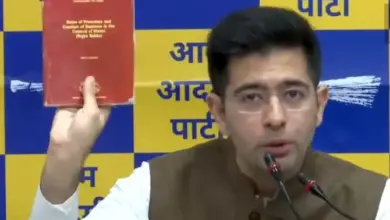 raghav-chadha-joining-bjp