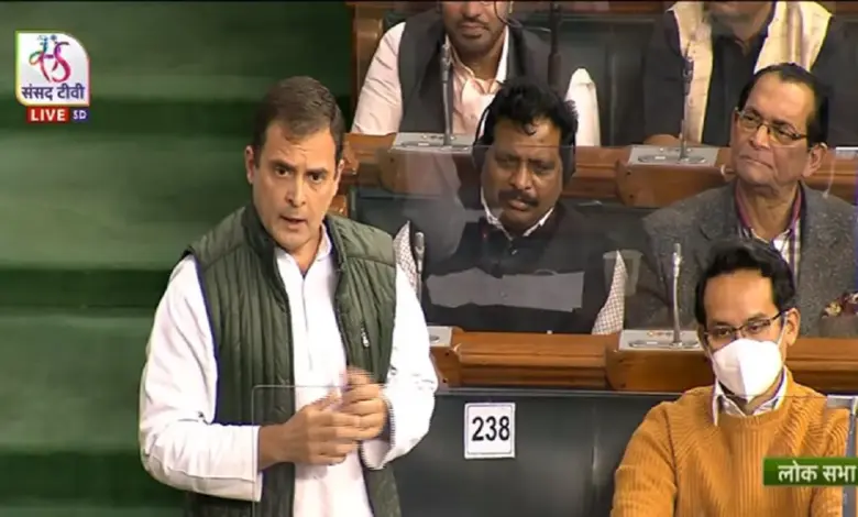 rahul-gandhi-phone-abhishek-banerjee-women-reservation