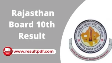 rajasthan-board-10th-result-2026-2718