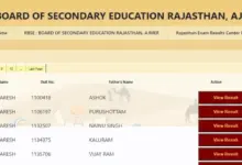 rajasthan-board-class-10th-result-2026