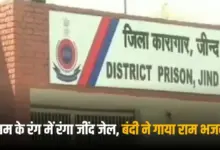 ram-pal-video-message-ashram-plans