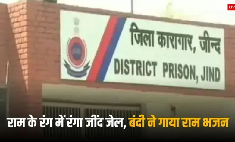 ram-pal-video-message-ashram-plans