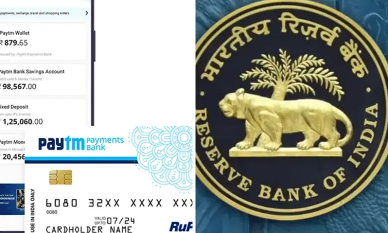 rbi-cancels-paytm-banking-license