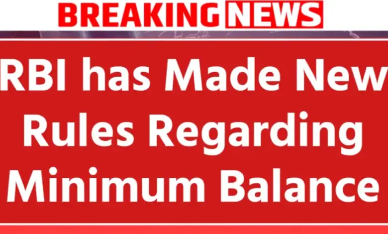 rbi-circular-april-2026-explainer