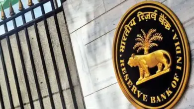 rbi-new-rules-psu-banks-stocks