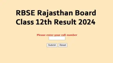 rbse-12th-result-2026-3504