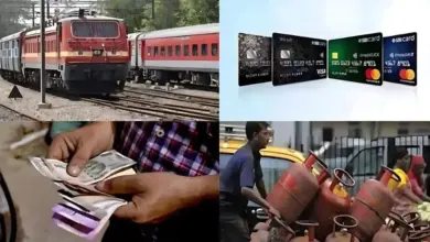rule-change-news-lpg-credit-card