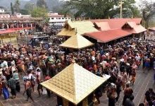 sabari-mala-case-supreme-court-hearing