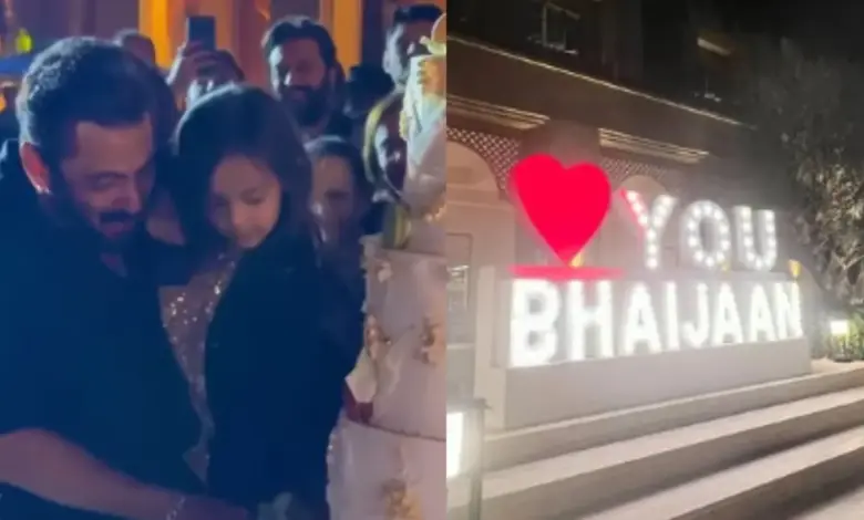 salman-khan-ambani-party-look-change