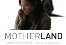 salman-khan-matribhumi-china-name