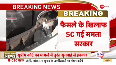 sc-strict-action-bengal-govt-hostage-officers