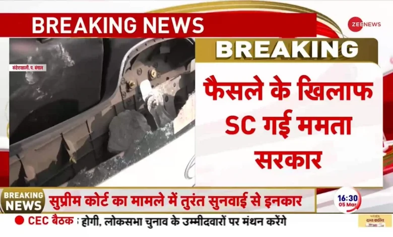 sc-strict-action-bengal-govt-hostage-officers