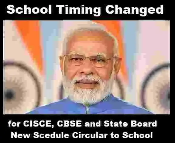 school-timings-change-jaipur