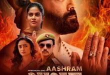 seven-series-better-than-ashram