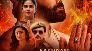 seven-series-better-than-ashram