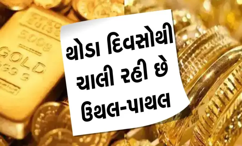 silver-price-crash-gold-drop