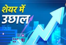 stock-alert-share-sale-april-15