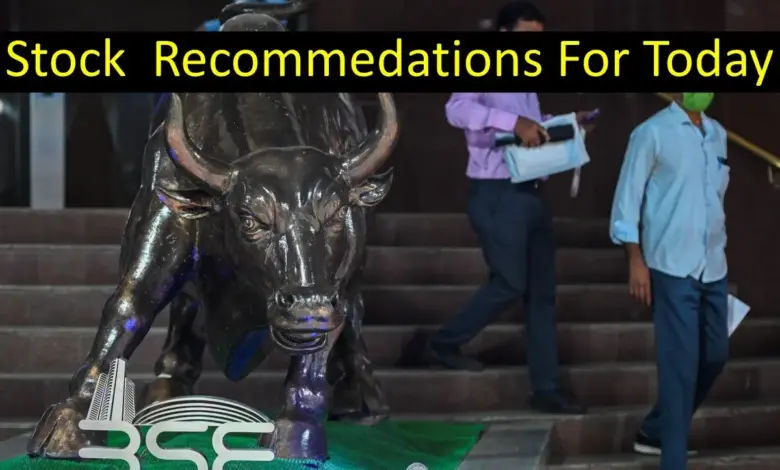 stocks-to-watch-hdfc-bank-yes-bank-trent-cipla