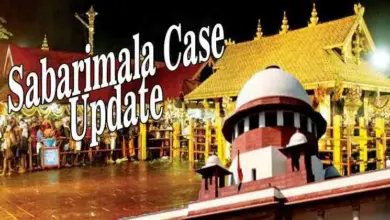 supreme-court-karnataka-religious-institution-law