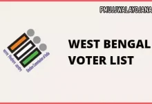 supreme-court-ultimatum-voter-list-bengal