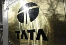 tata-company-mining-notice-1755-crore
