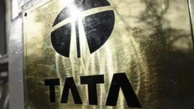 tata-company-mining-notice-1755-crore