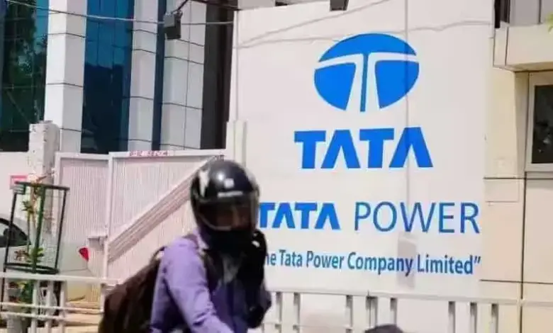 tata-group-dividend-payment-details