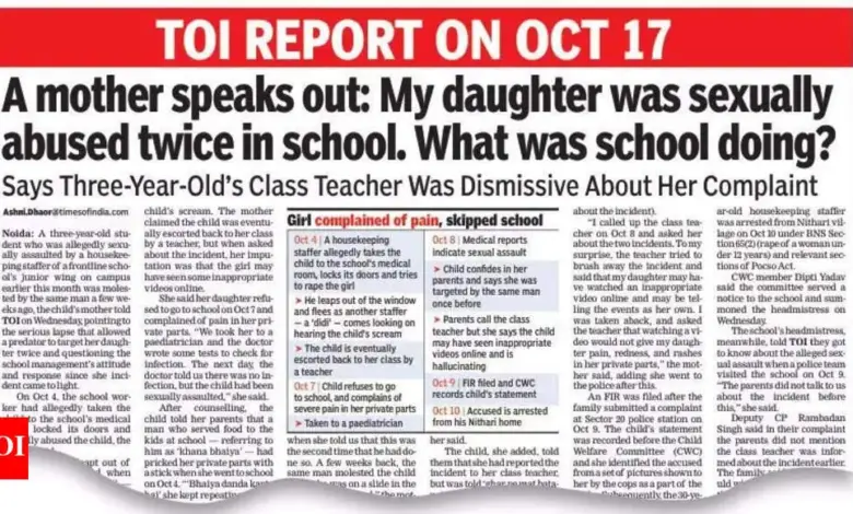 teacher-rapes-student-case