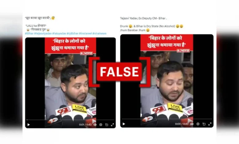 tejashwi-yadav-kerala-bihar-poor