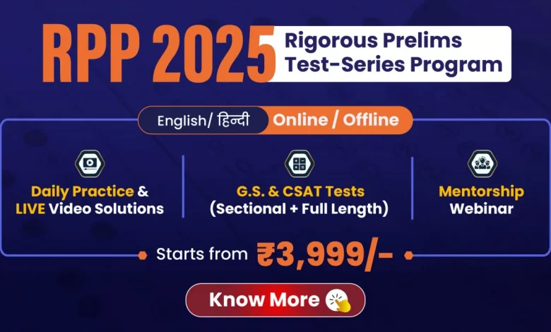 temperature-drop-relief-heatwave