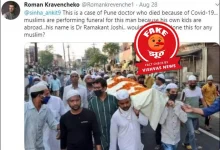 tragic-incident-merut-grandma-funeral