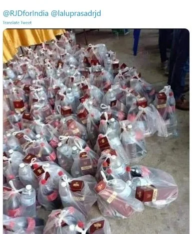 train-alcohol-bottles-video-viral