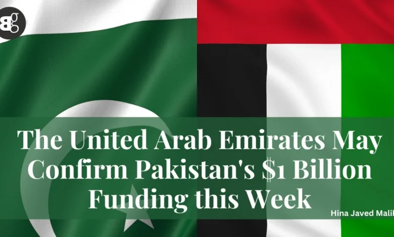 uae-demands-pakistan-repay-debt