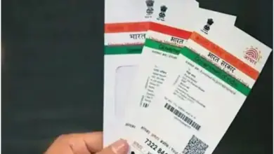 uidai-birthdate-document-update