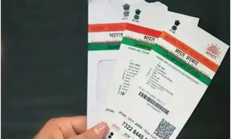 uidai-birthdate-document-update