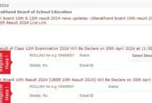 uk-board-result-2026-live