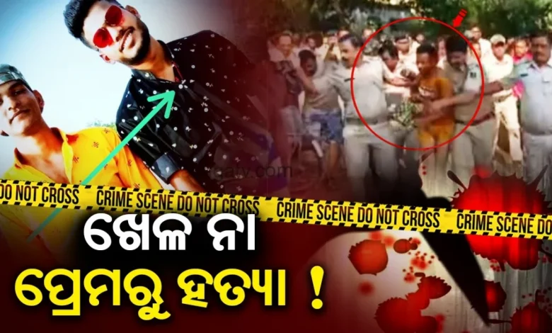 umpire-murder-after-run-out-decision