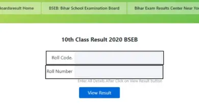 up-board-10th-result-2026