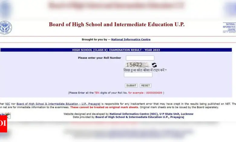 up-board-10th-result-2026-6290