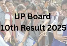up-board-10th-result-2026-9295