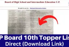 up-board-result-2023-toppers-list