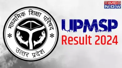 up-board-result-2026