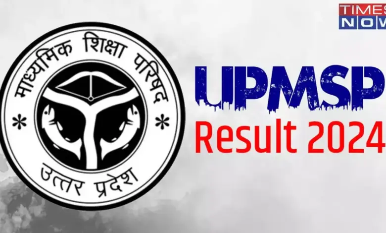 up-board-result-2026