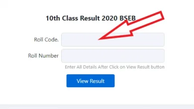 up-board-result-2026-students-risk