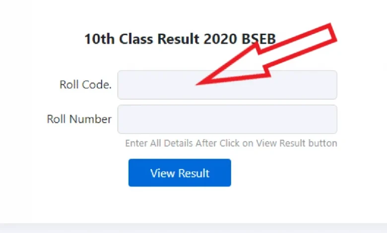up-board-result-2026-students-risk
