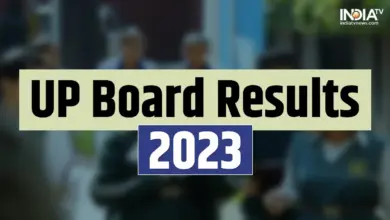 up-board-result-2026-update