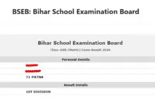 up-board-results-2026-release